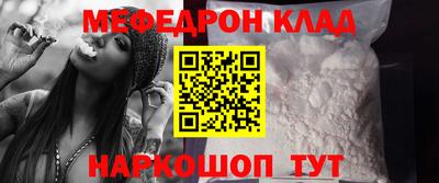 дмт Нягань