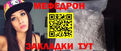 дмт Нягань