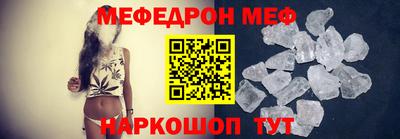 марихуана Обь