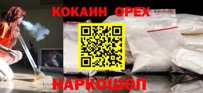 дмт Нягань