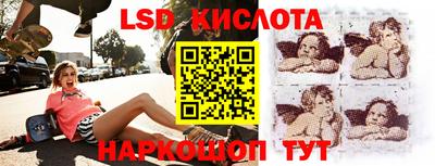 гидропоника Первоуральск
