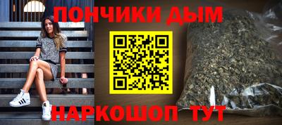 дмт Нягань