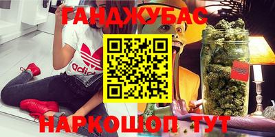 дмт Нягань