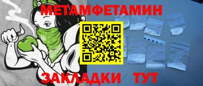 дмт Нягань