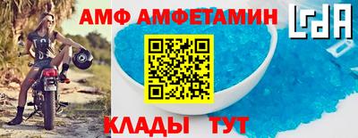 дмт Нягань