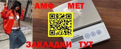дмт Нягань