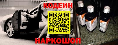 дмт Нягань