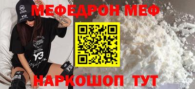 марихуана Обь