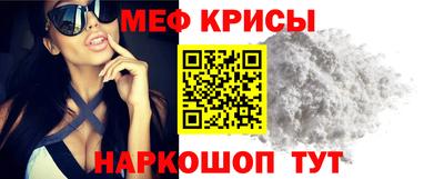 дмт Нягань
