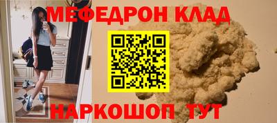 марихуана Обь